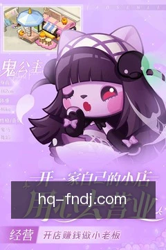 快捷入口