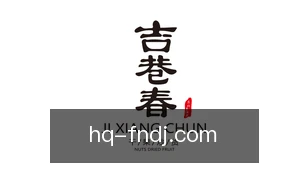 蜂鸟电竞